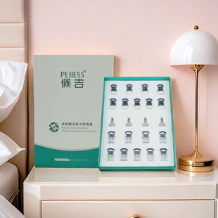 佩吉多肽赋活冻干粉套盒修复斑后角质层受损泛红敏感强健肌肤屏障
