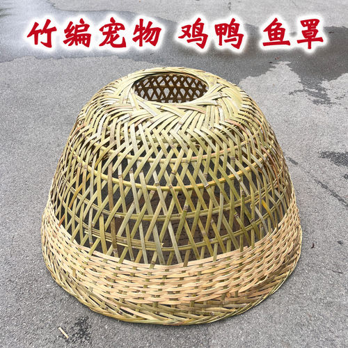 加厚纯手工竹编大号宠物罩
