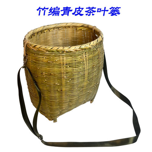 竹编采茶篓挎背篓泥鳅篓捡菌子