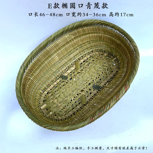 包邮手工方形竹编筐篓子超市饭店展示收纳竹篮竹箩筐子水果专用筐