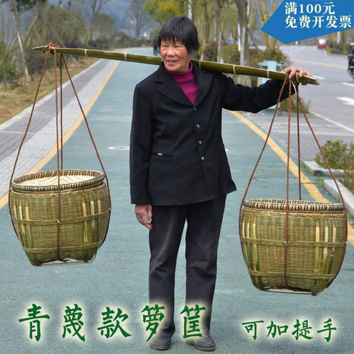 民间手工箩筐竹编收纳筐竹制品箩竹篓竹篮米萝稻箩工艺品竹编灯罩 - 封面