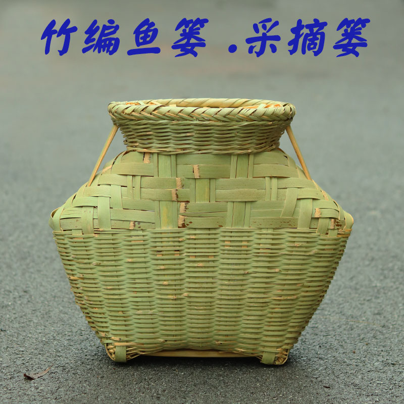 老式渔获背带传统手工手挽篮泥鳅