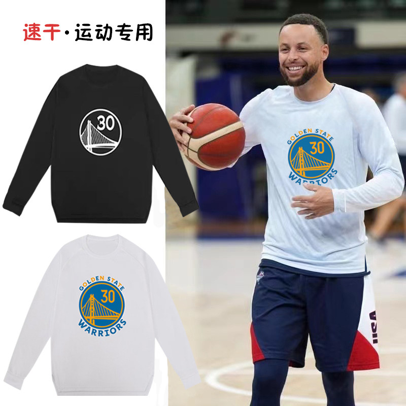 美式长袖速干上衣T投篮服詹姆斯杜兰特库里运动透气篮球训练定制