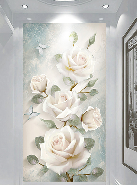 现代简约3D立体玄关装饰画客厅入户走廊过道壁画墙纸自粘墙壁贴画