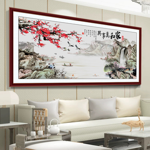 山水画3d立体沙发背景墙装饰画壁纸贴纸办公室风水风景自粘墙贴画