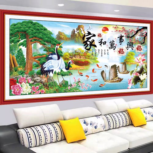 省心客厅山水画中式可定制防水