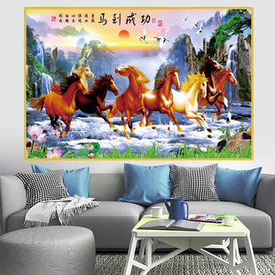 马到成功2026新款自粘客厅背景墙装饰画家里贴画大幅整张贴纸年画