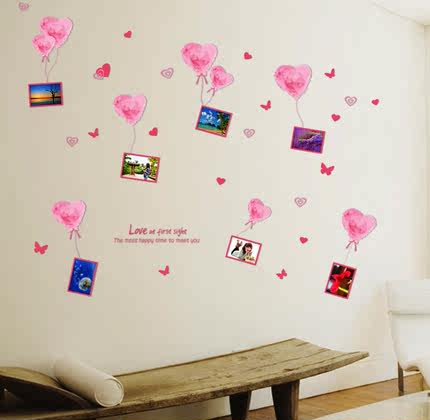 自粘促销爱心绳可移除墙贴卧室浪漫温馨客厅电视墙沙发墙背景墙