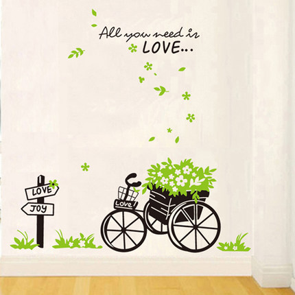 可移除墙贴纸墙壁贴画 客厅电视背景墙餐厅走廊玄关浪漫卧室宿舍