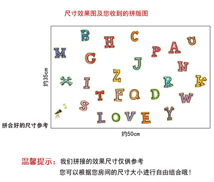 可移除装饰画发光自粘夜光贴荧光自粘墙贴儿童房卧室卡通墙壁贴纸