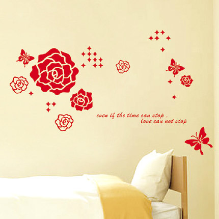 墙贴纸卧室 浪漫玫瑰床头贴 可移除客厅婚房装修装饰壁画创意贴画