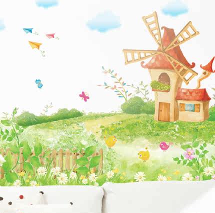 大风车客厅卧室床头装饰电视墙幼儿园装饰墙贴纸墙壁贴画田园风光