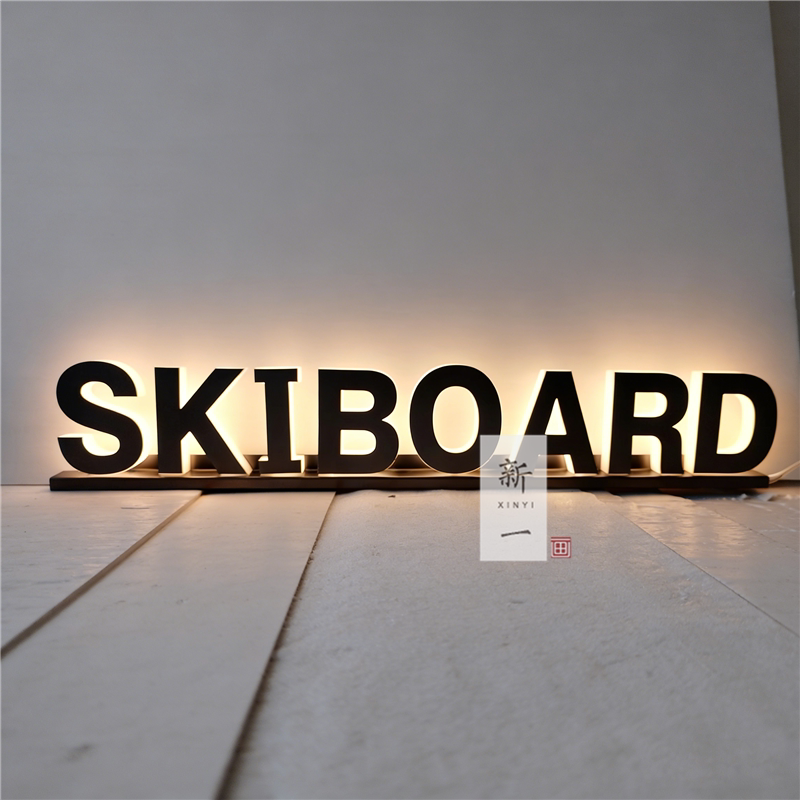 定制装饰画发光字母现代简约门头广告牌LED亚克力字室内装饰