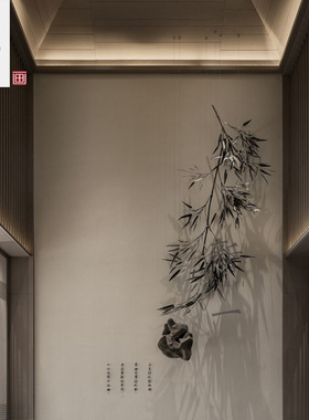 新中式个性立体竹叶石头金属字吊绳组合样板间玄关大堂大气壁画
