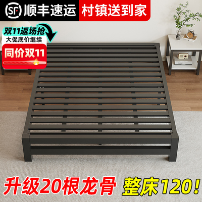 铁艺床双人床现代简约家用单人