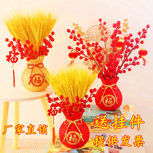 客厅干花束天然干花束装饰品