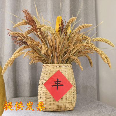 丰收节农作物干花装饰