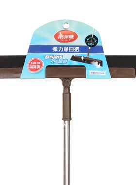 美丽雅弹力卫生间地板玻璃刮扫把