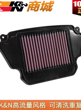 KN空滤适用于本田CBR650F/CBR1000千R/CB750夜鹰CBR1100黑鸟风格