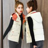 韩版 2025秋冬新款 羽绒棉马甲女短款 可拆卸帽坎肩百搭马夹背心外套