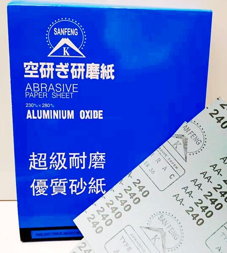 进口白色砂纸  家具研磨砂纸  砂皮 墙面打磨 干砂 240目 360目