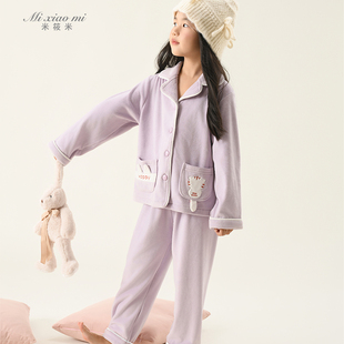 米筱米儿童秋冬海岛绒加厚加绒保暖纯色A类长袖 睡衣套女童家居服