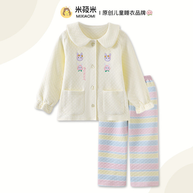 米筱米儿童秋冬纯棉空气层睡衣套女童彩虹兔子三层保暖夹层家居服,童装/婴儿装/亲子装,家居服套装,淘宝优惠券,粉丝福利购,淘宝优惠卷