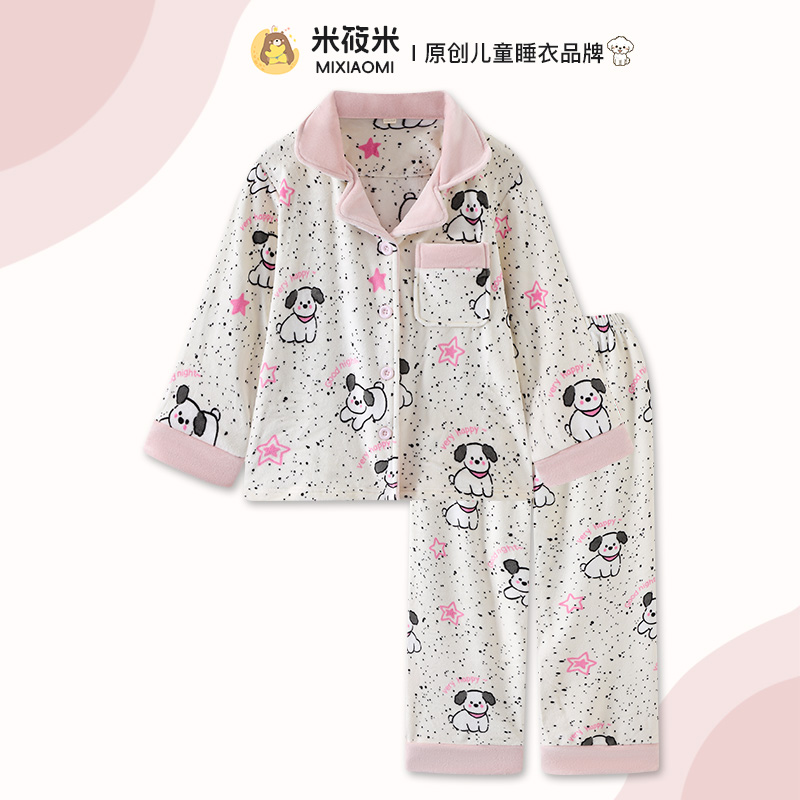 儿童海岛绒长袖睡衣米筱米秋冬