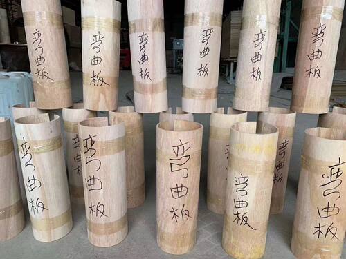 弯圆板软木弯曲板360度可弯造型板弯曲多层板弧形楼梯转角包柱子