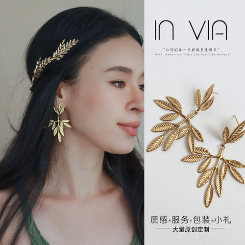 埃及希腊风金色树叶耳环波西米亚