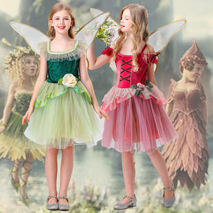 小精灵扮演服装睡美人仙女教母cos森林小天使演出服花仙子连衣裙