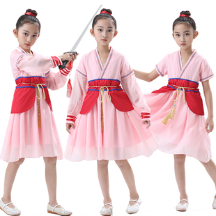 花木兰服装粉色汉服儿童演出服中国古装文言文朗诵服装女童武打裙