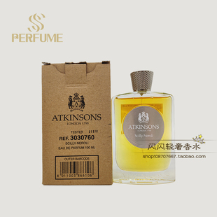 正品ATKINSONS阿特金森锡利橙花香型浓香水简装100ML花香果香调