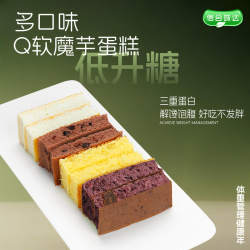 信合味达魔芋蛋糕轻食无糖精健康饱腹代餐办公室零食营养早餐点心