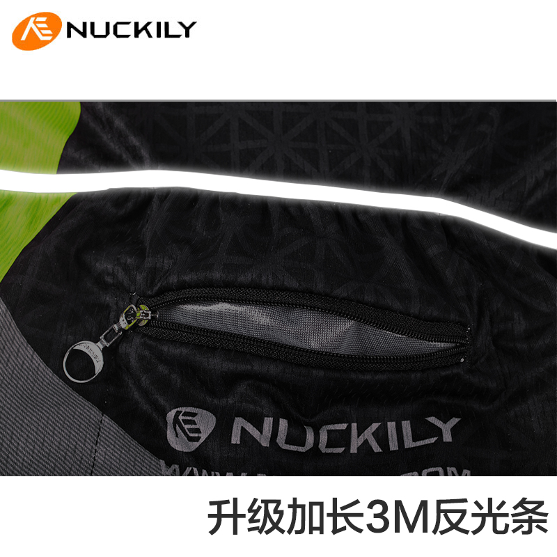 Vêtement cyclisme homme NUCKILY - Ref 2215411 Image 5