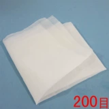 Винный фильтр Измерение пряжи 200 сетчатых пищи -Адрейг -пивоварение