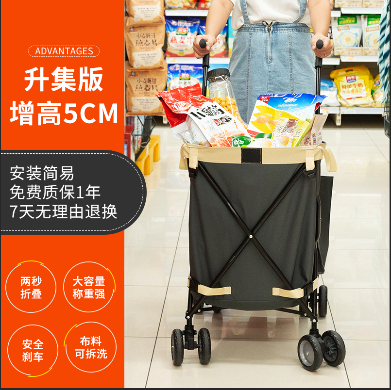 川佳美超市购物车万向轮四轮多功能折叠野营车户外宠物推车快递车