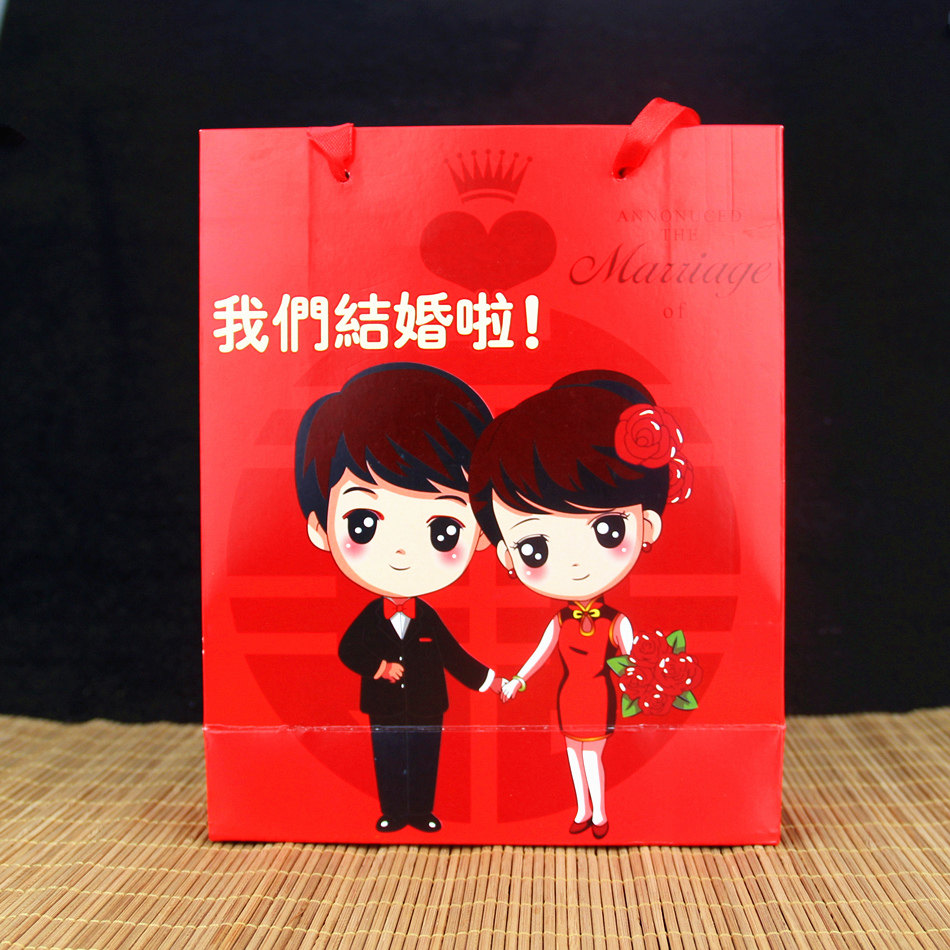 【一份10个】喜糖糖盒手提袋创意回礼袋纸袋结婚糖盒婚庆礼盒包邮