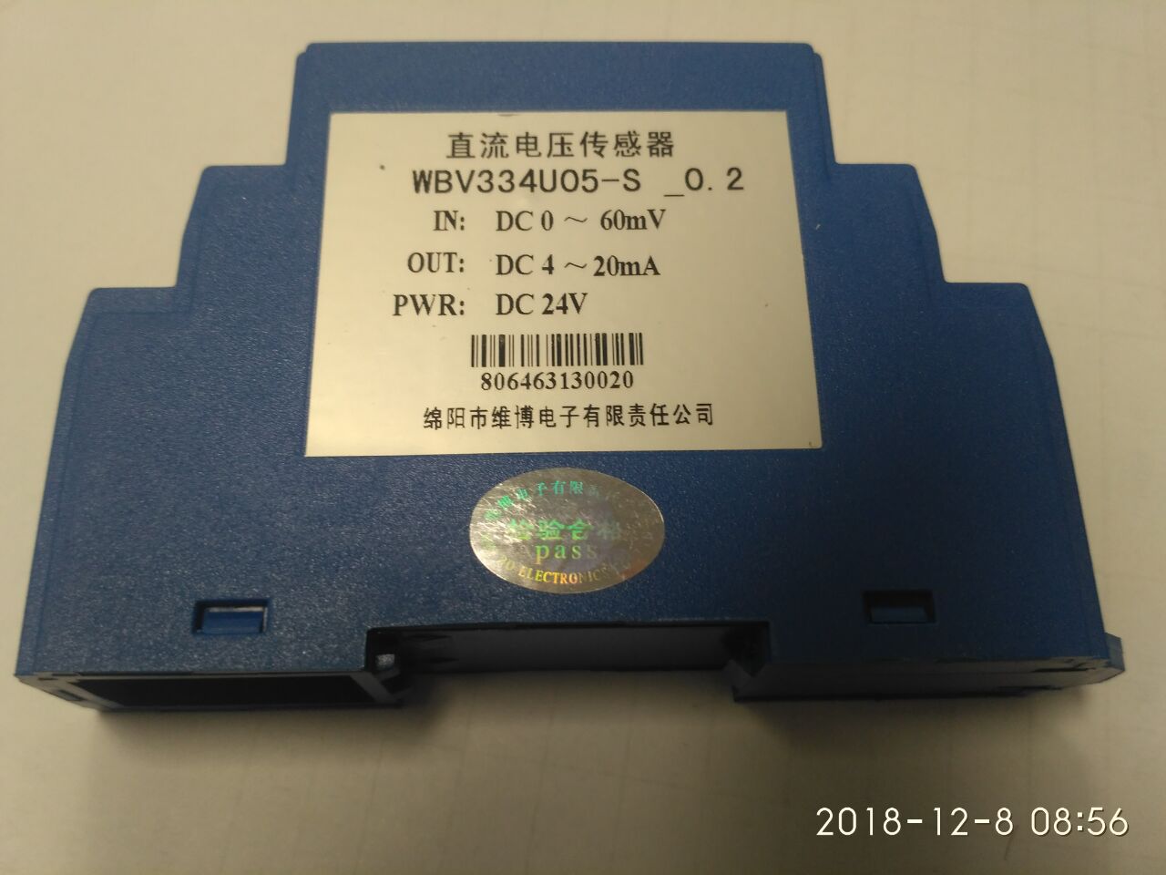 新WBF122S01WBF122U01WBF122E01WBF124E01频率传感器宽频输入促