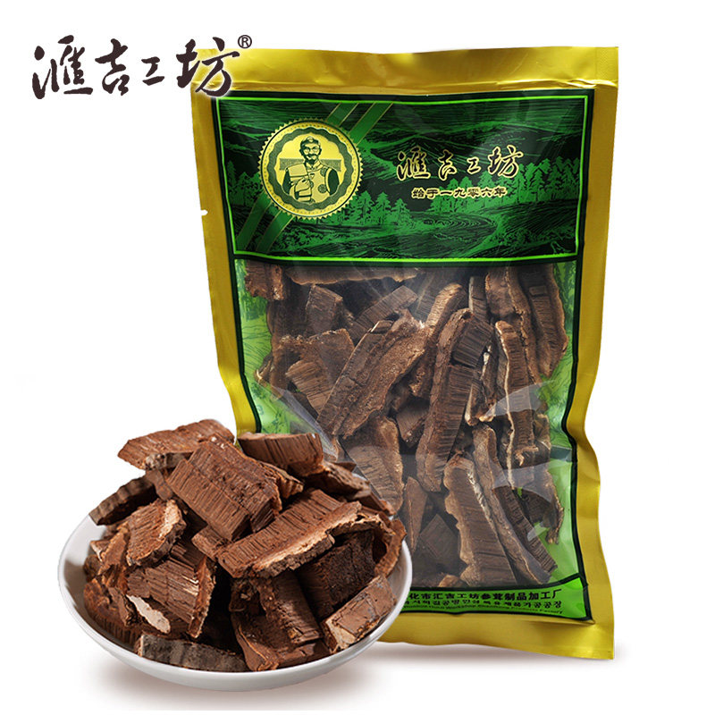 200克长白山灵芝片块灵芝吉林野外生长平盖灵芝买5送2  买10送5