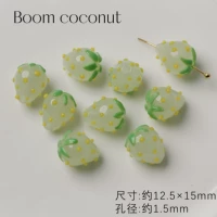 Зеленая клубника, 1 шт