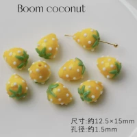 Желтая клубника, 1 шт