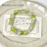 Базовые универсальные металлические аксессуары, браслет ручной работы, ожерелье, аксессуар, бусины