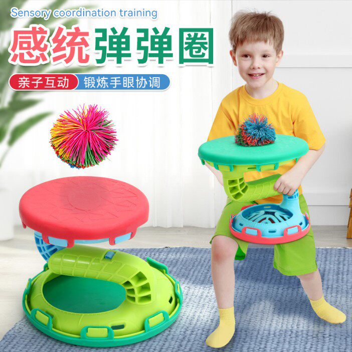 幼儿塑料室内可拆携盒装带手柄弹弹圈