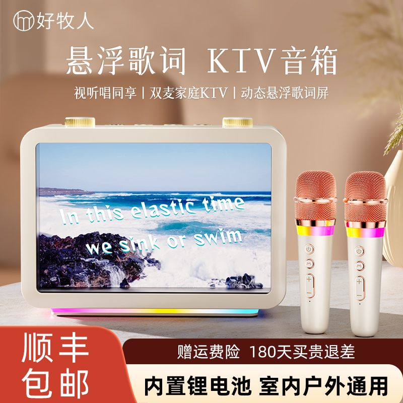 ׵콢?KTV ᡿ͬ1299Ԫ