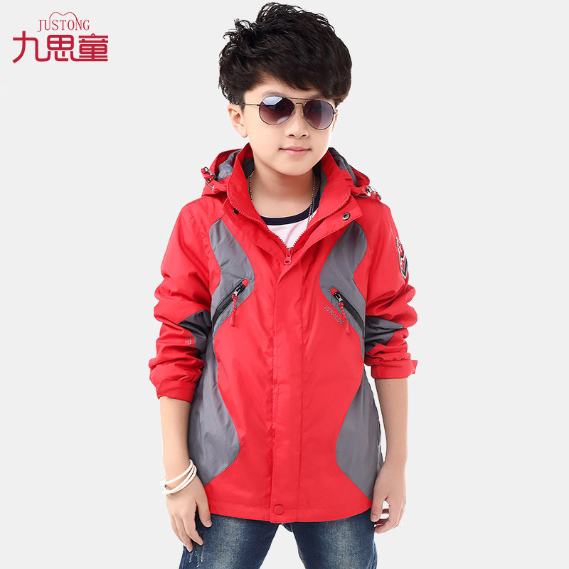 Blouson pour garcon en fibre - Ref 2157074 Image 4