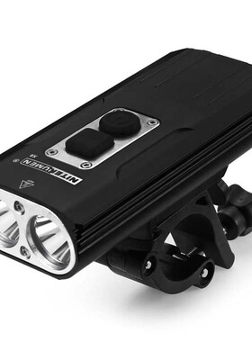 NITENUMEN X8 2xCREE XML U3 1800流明4档LED自行车灯