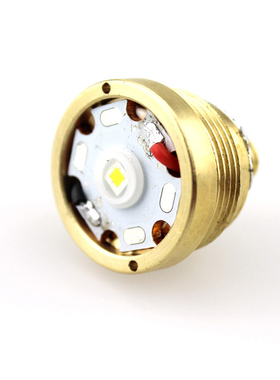 UltraFire C8手电升级专用灯头CREE XP-L HI V3 1600流明 10x7135