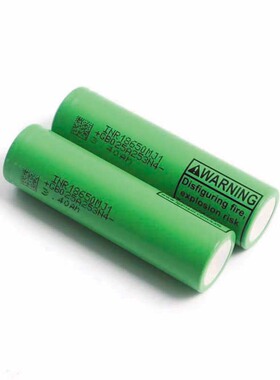 原装LG18650 MJ1动力锂电池10A 3.7V 3500mAh电动工具电动车电池