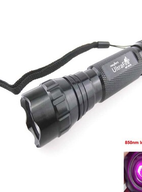 UltraFire 501B 850nm IR红外手电筒 夜拍辅助